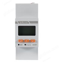 智能微型電氣安全斷路器