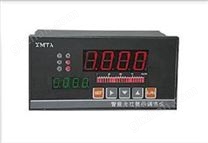 HD-XMTA智能數字(光柱/PID)顯示調節儀