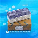 美國EATON伊頓斷路器DMV-400N/3