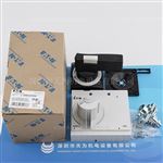 伊顿断路器直接旋转手柄NZM3-XTVDV