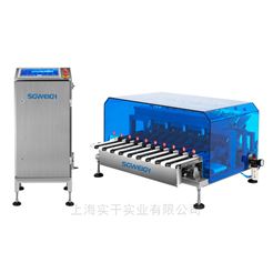 SG-多列系列條裝蛋白粉小樣30g高速檢測分選儀