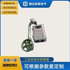 JSB/HDJ-IV红外速度检测仪