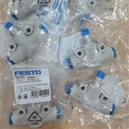 GR-QS-6費斯托單向節(jié)流閥結構分解圖