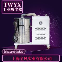 无需人工清灰布袋吸尘器