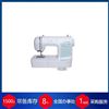 Silver 301英國silver縫紉機工具