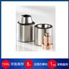 赫爾納供應(yīng)德國HAKOSFBS-200系列導(dǎo)向銷-軸承