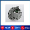 VN54911德國STROMAG聯(lián)軸器彈性塊
