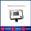 TGM代理德國(guó)Glasmacher車門閉合力測(cè)試儀