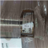 14566705 F5308负荷传感器 多场景适用