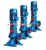 WL型立式排污泵