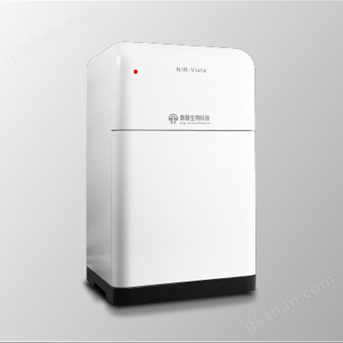 小型化近红外二区成像系统