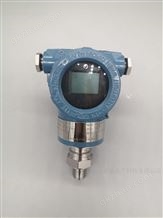 CYB3351-201GP單晶硅智能壓力變送器直連式