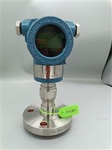 CYB3351-201PL單法蘭智能壓力變送器單晶硅壓力傳感器