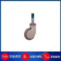 德国Colson Rollen GmbH脚轮