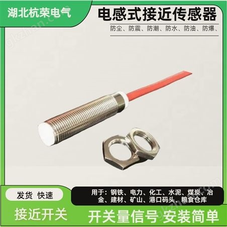 KJ117-85PK�ӽ������͸��³�������