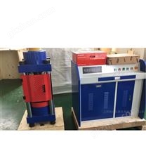 壓力試驗機設備
