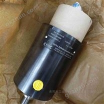 品牌Cytec 注塑机用锁定杆 德国原厂供货