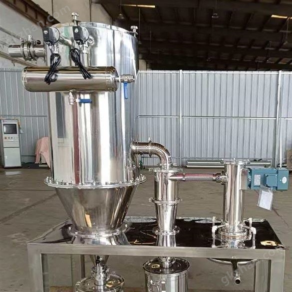 增塑劑氣流粉碎機