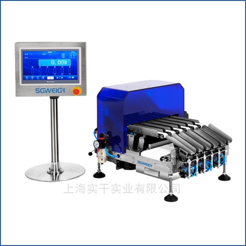 多列检重秤 SG-多列机在线检重秤升级:0.01g精度配密封防风罩,专攻微小产品分选