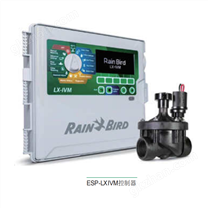 美國(guó)雨鳥ESP-LXIVM解碼控制器灌溉控制系統(tǒng)