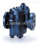 ST-B2F倒吊桶疏水阀