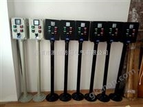 防水防塵防腐操作柱，現場防爆操作柱