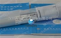 德國(guó)巴魯夫Balluff位移傳感器