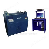 微機控制臥式拉力試驗機