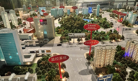 到2032年，交通運(yùn)輸市場(chǎng)人工智能規(guī)模將達(dá)到155.9億美元