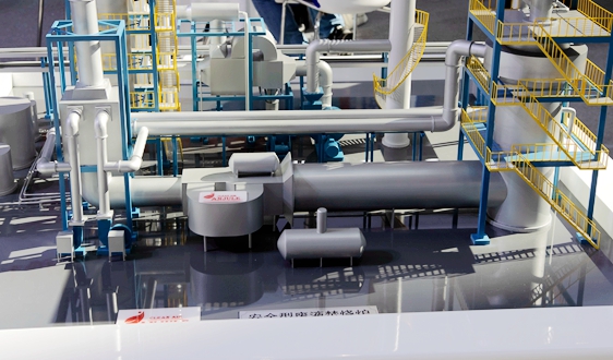 工信领域有哪些重要政策和大事要闻？一文速览→