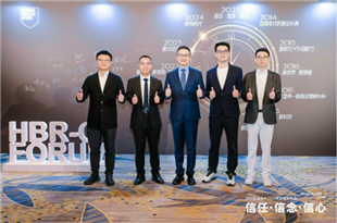 安踏集团连获四项权威大奖 数智化和管理实践屡获认可