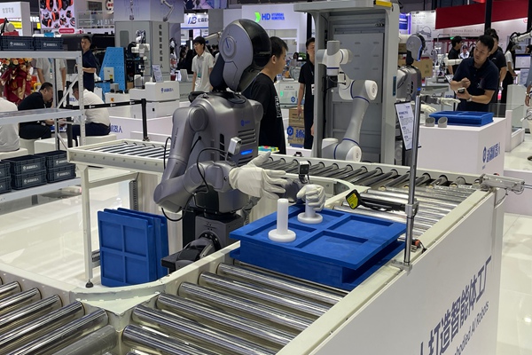 CES 2026：現代汽車集團發布AI機器人戰略