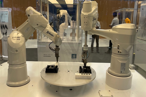 2026年江蘇省數(shù)據(jù)工作會(huì)議在南京召開