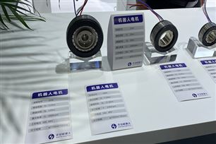 镜识科技正式发布四足机器人“阿波罗”