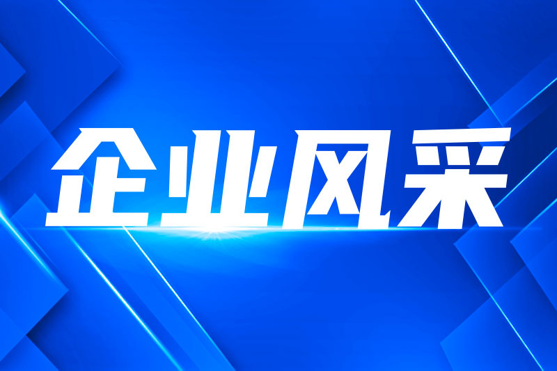 并購入局傳感器！必易微2025年成功扭虧