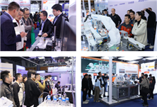 2026年廣州國際智能制造技術與裝備展覽會下周盛大開幕 特色展區賦能創新，多元論壇引領行業新方向