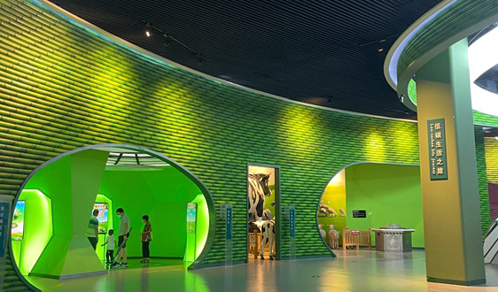 節能裝備高質量發展實施方案（2026—2028年）