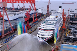 第二艘国产大型邮轮“爱达·花城号”顺利出坞
