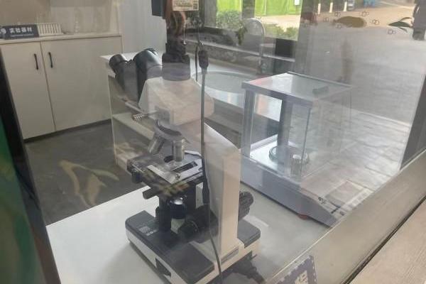 2026年營收目標71億元！川儀股份劍指高端儀器國產化