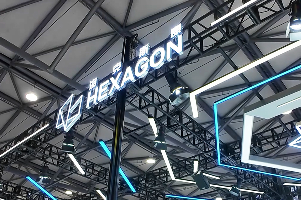 近100億！海克斯康，又一重磅收購！