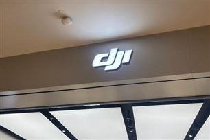 适合新手入门！大疆Lito X1/1航拍无人机发布