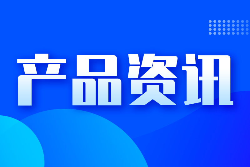 資本＋產(chǎn)業(yè)雙驅(qū)動(dòng) | 聆動(dòng)通用完成新一輪數(shù)億元Pre-A融資，加速具身智能規(guī)模化應(yīng)用