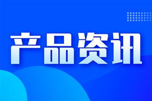 资本＋产业双驱动 | 聆动通用完成新一轮数亿元Pre-A融资，加速具身智能规模化应用