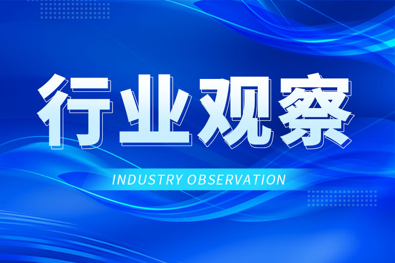 2026年，工业物联网如何重塑智能制造与实时数据监测