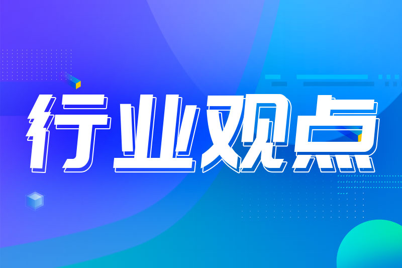 能源行业进入“数字孪生时刻”：效率、安全全面升级