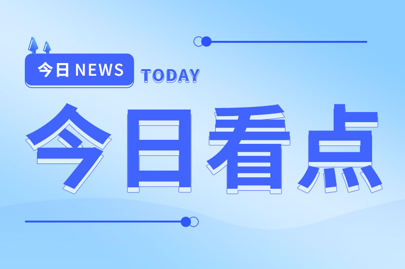 面向具身智能模型，如祺數據發布具身智能數據平臺