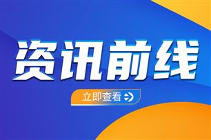 大赚27亿，储能电池营收暴涨244%，千亿光储巨头半年报出炉