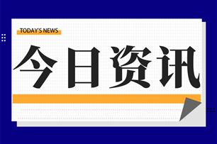 自变量发布 TwinDEX：纯无本体数据实现灵巧操作，重塑具身智能“数据金字塔”