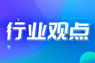 元宇宙产业，城市开卷！上海不是唯一主角