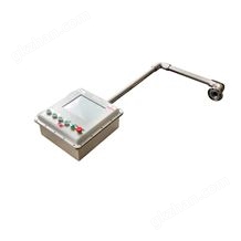ERFB 懸臂防爆操作電腦工控機(jī)